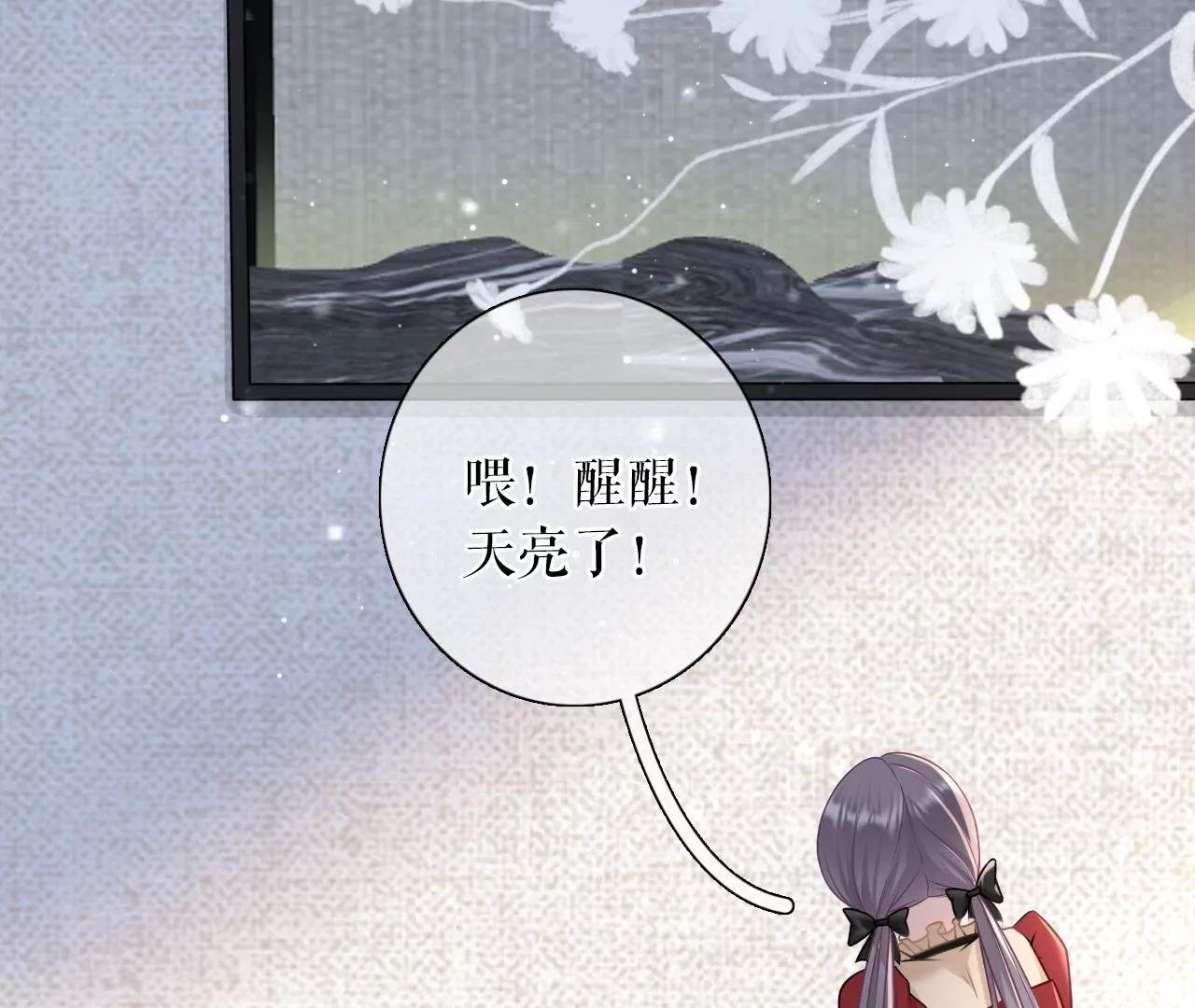 住院
