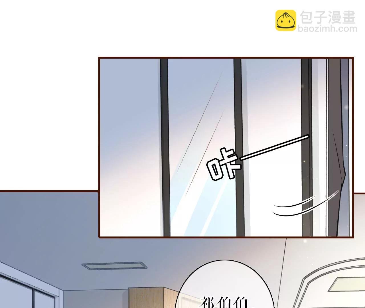 住院
