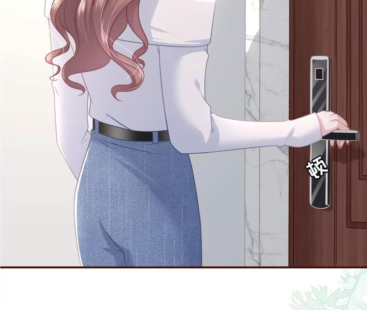 和好