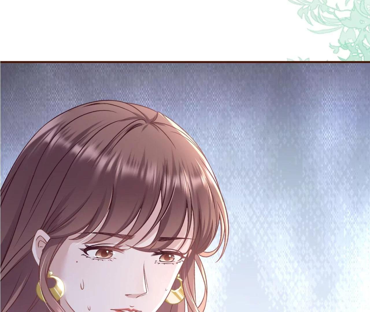 和好