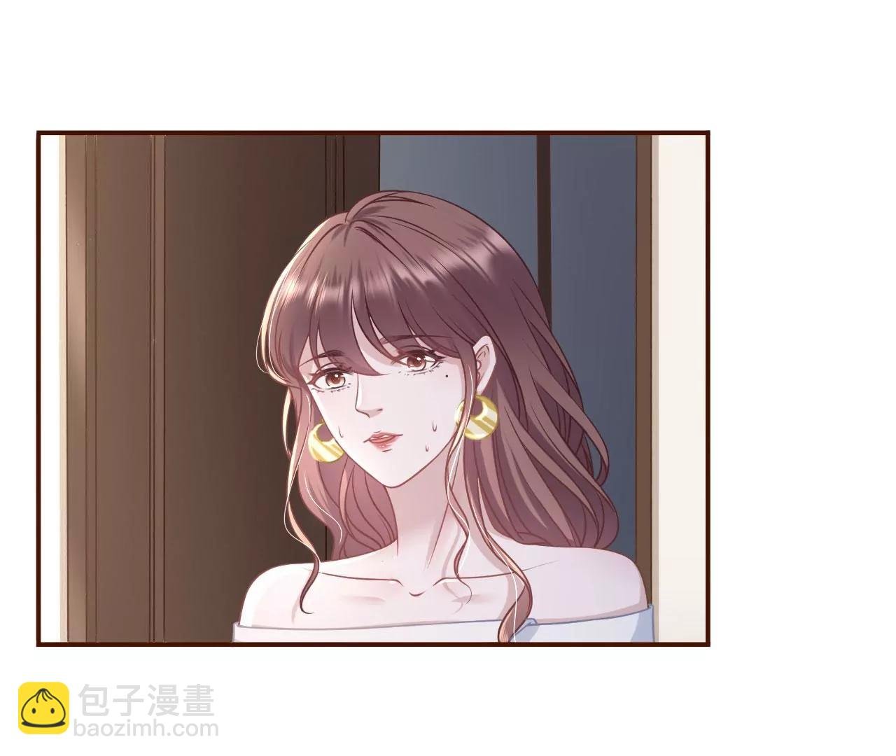 和好