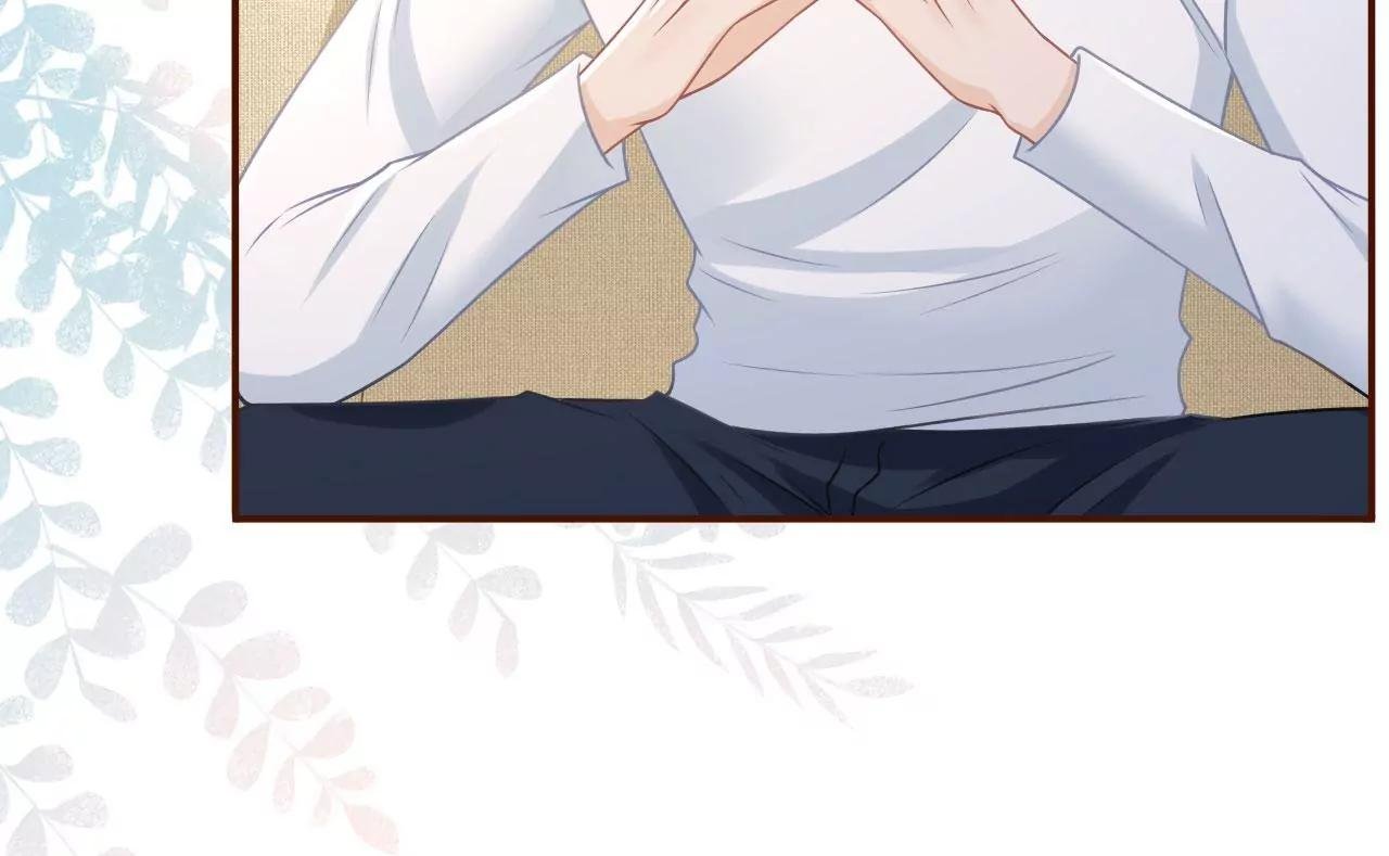 和好