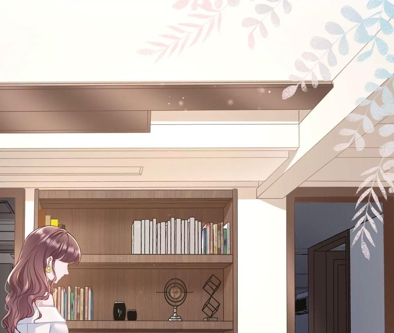和好