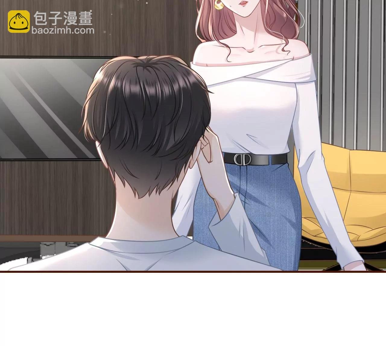 和好