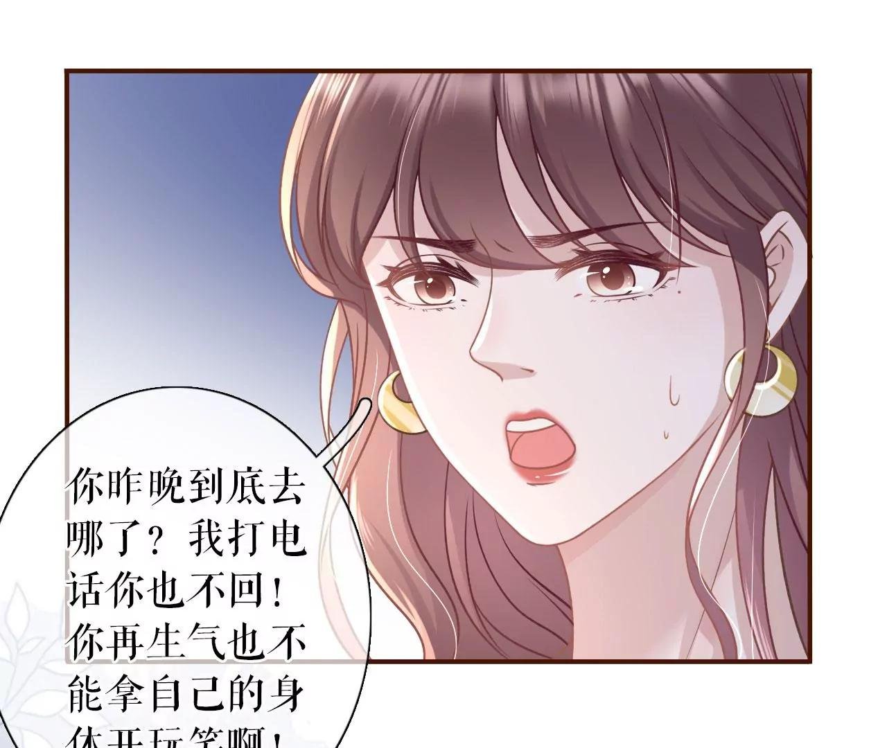 和好