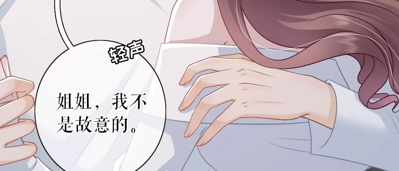 和好
