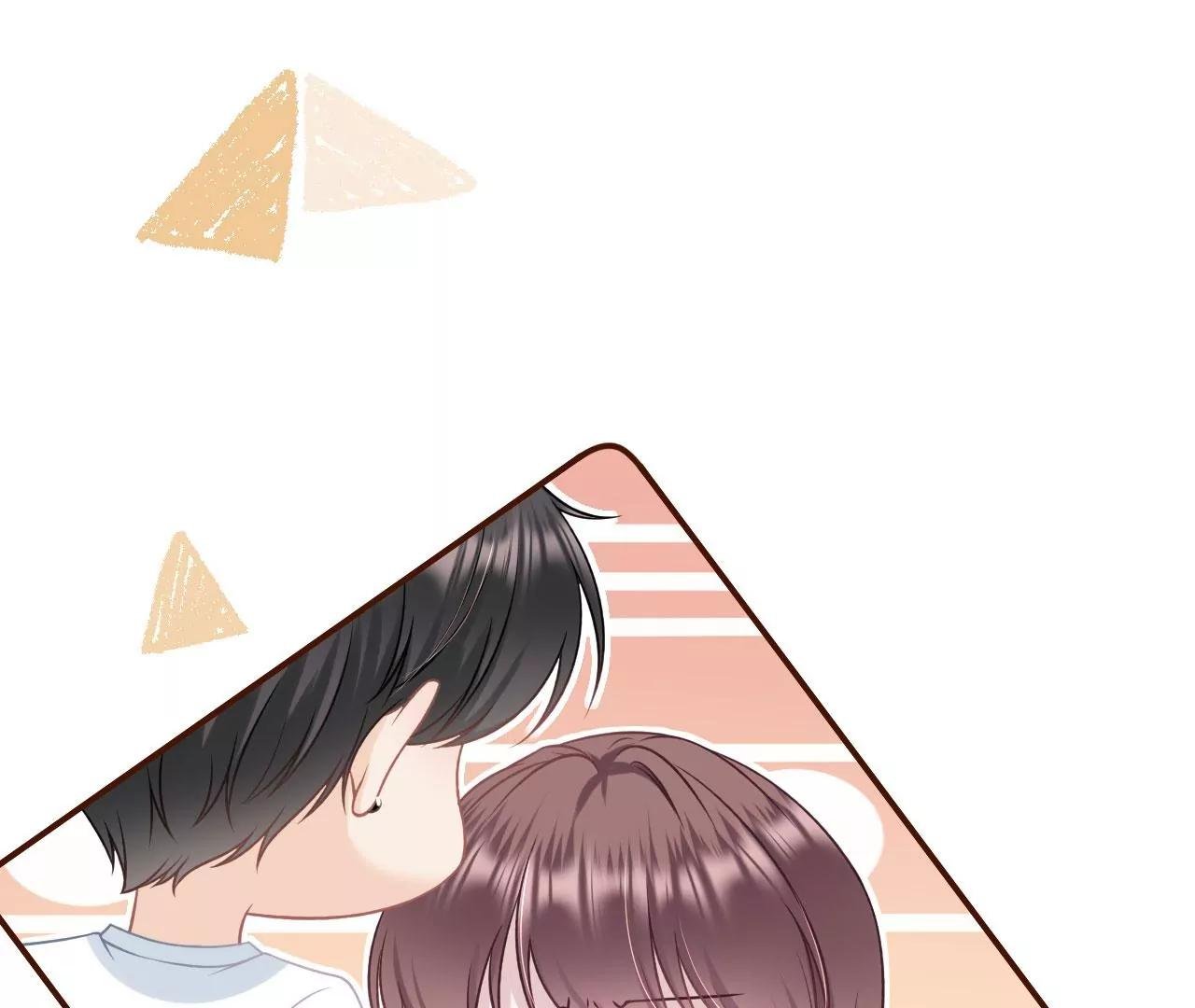 和好