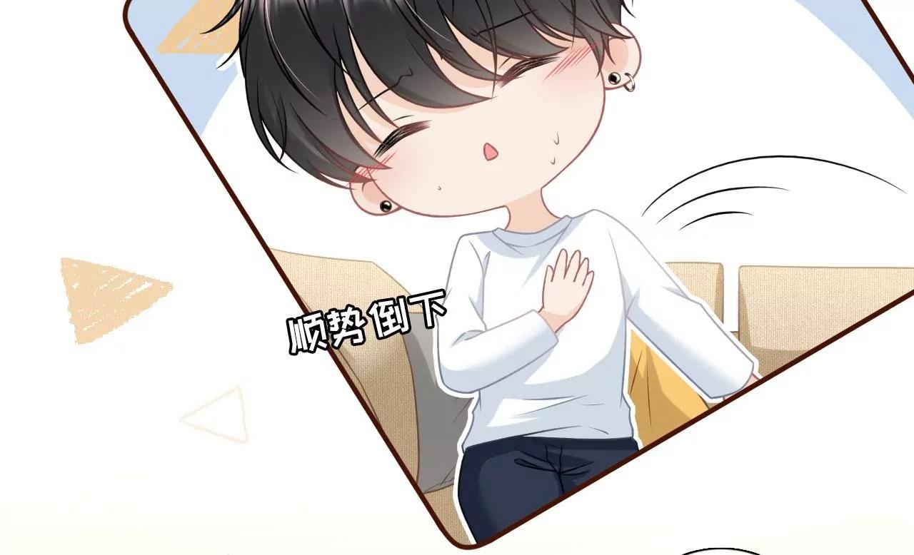 和好