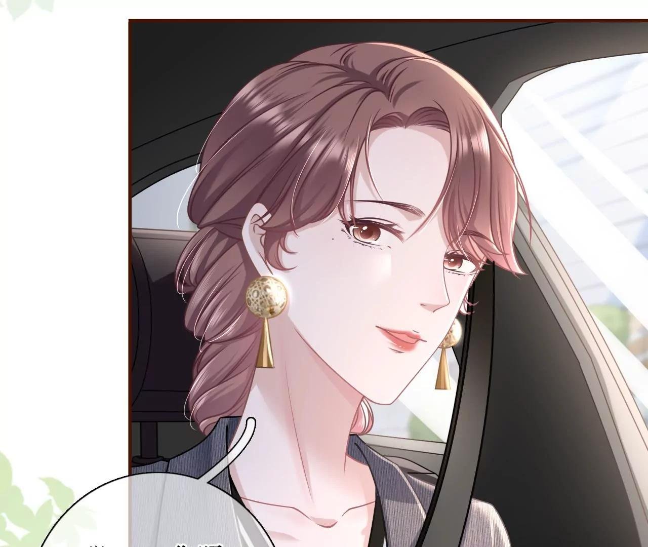 试探