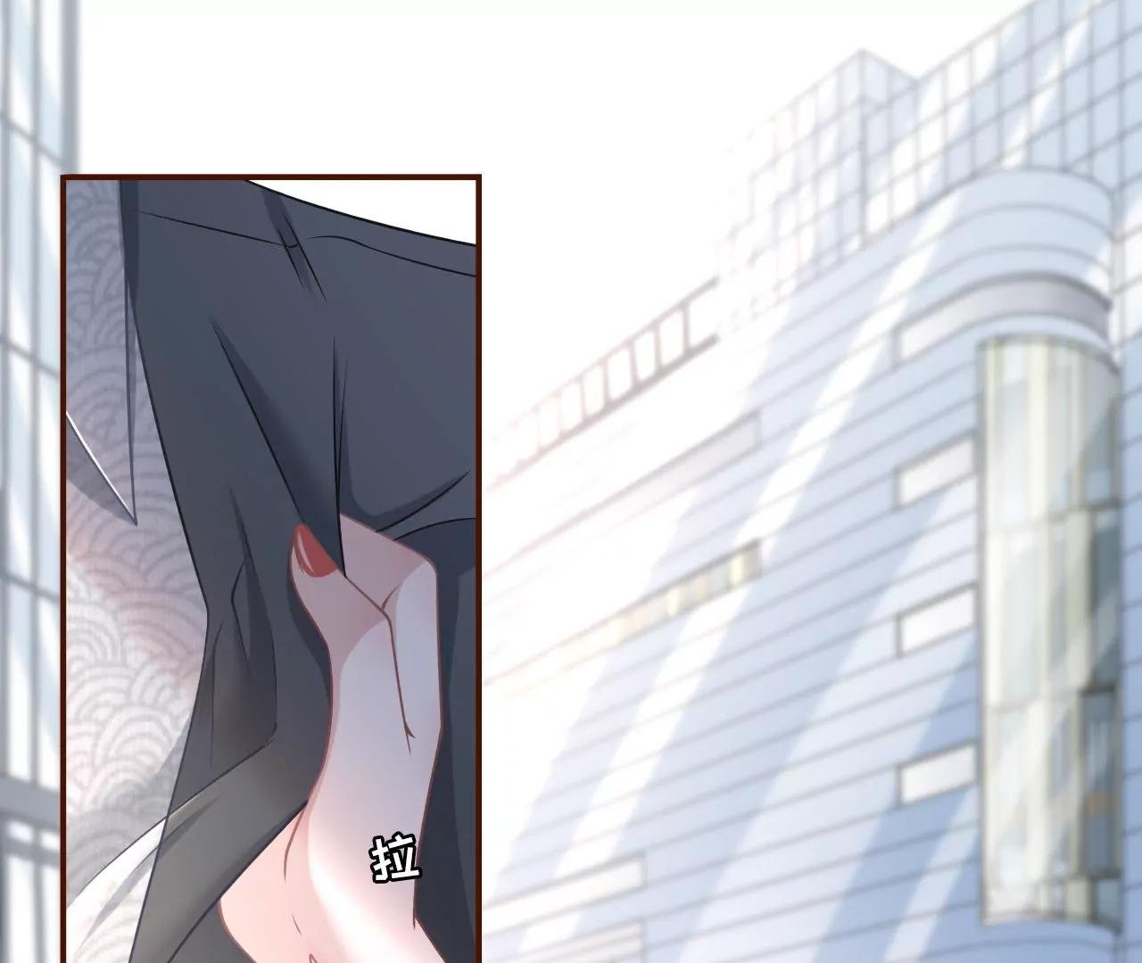 试探