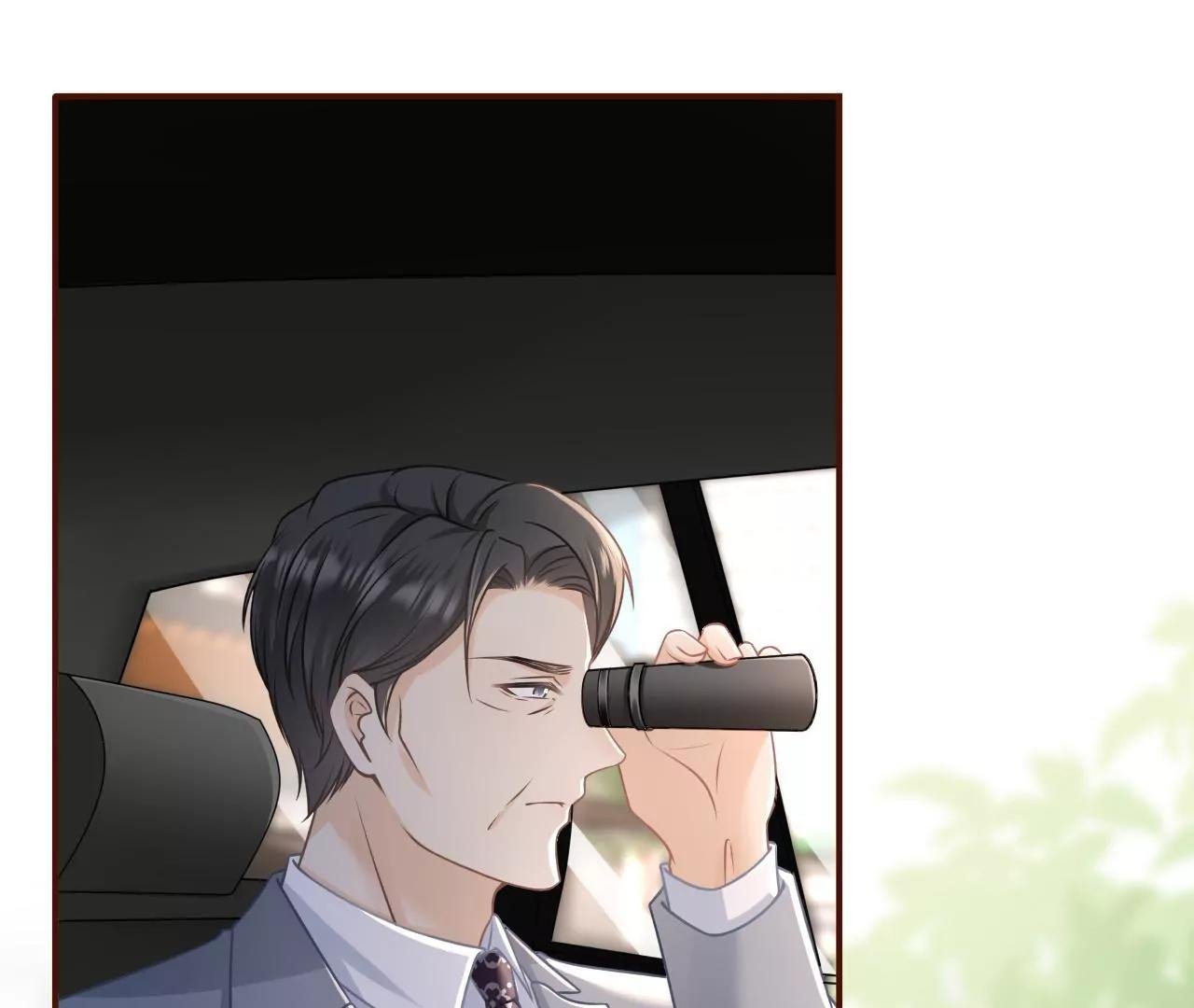 试探