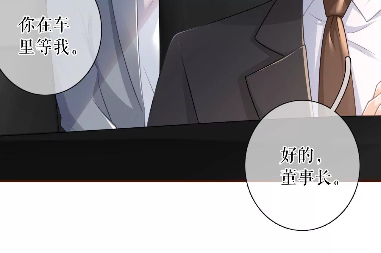 试探