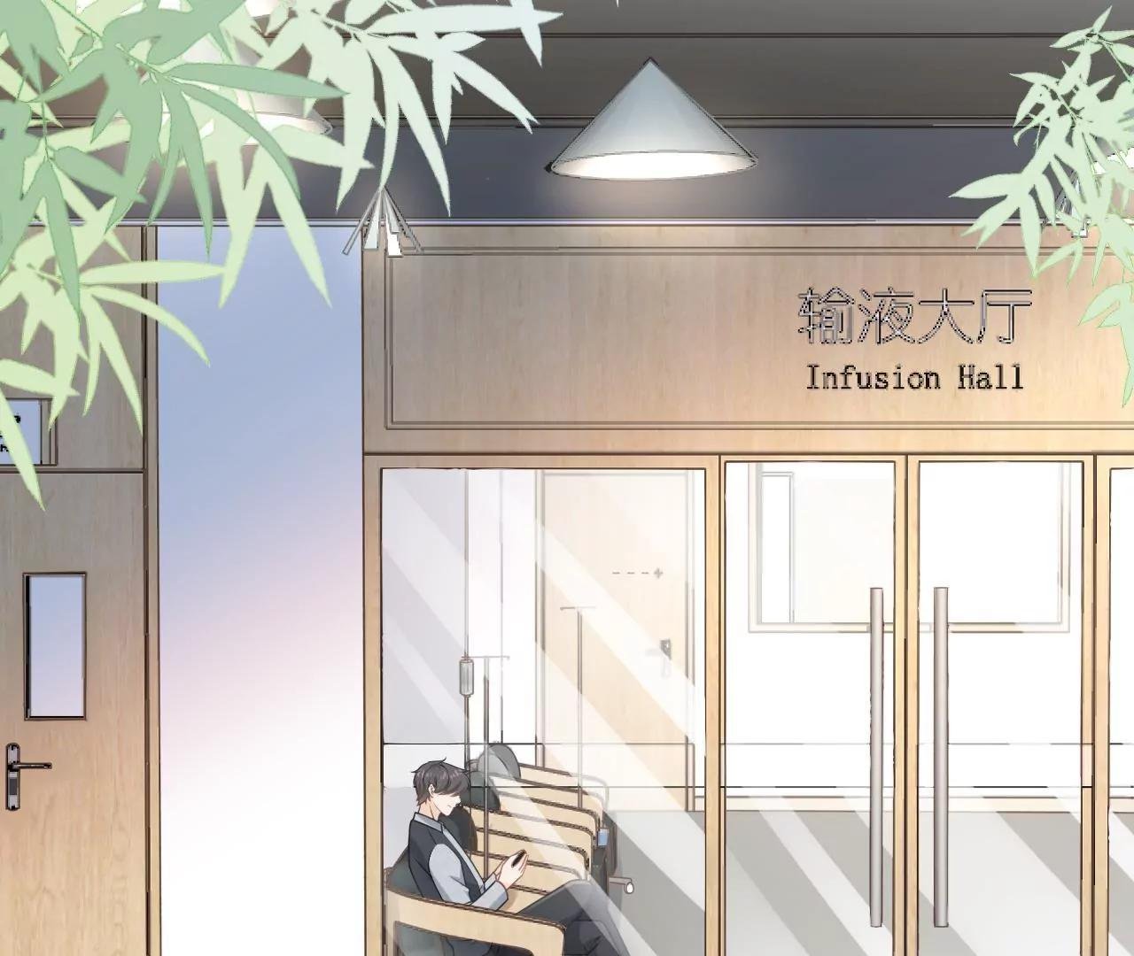 试探