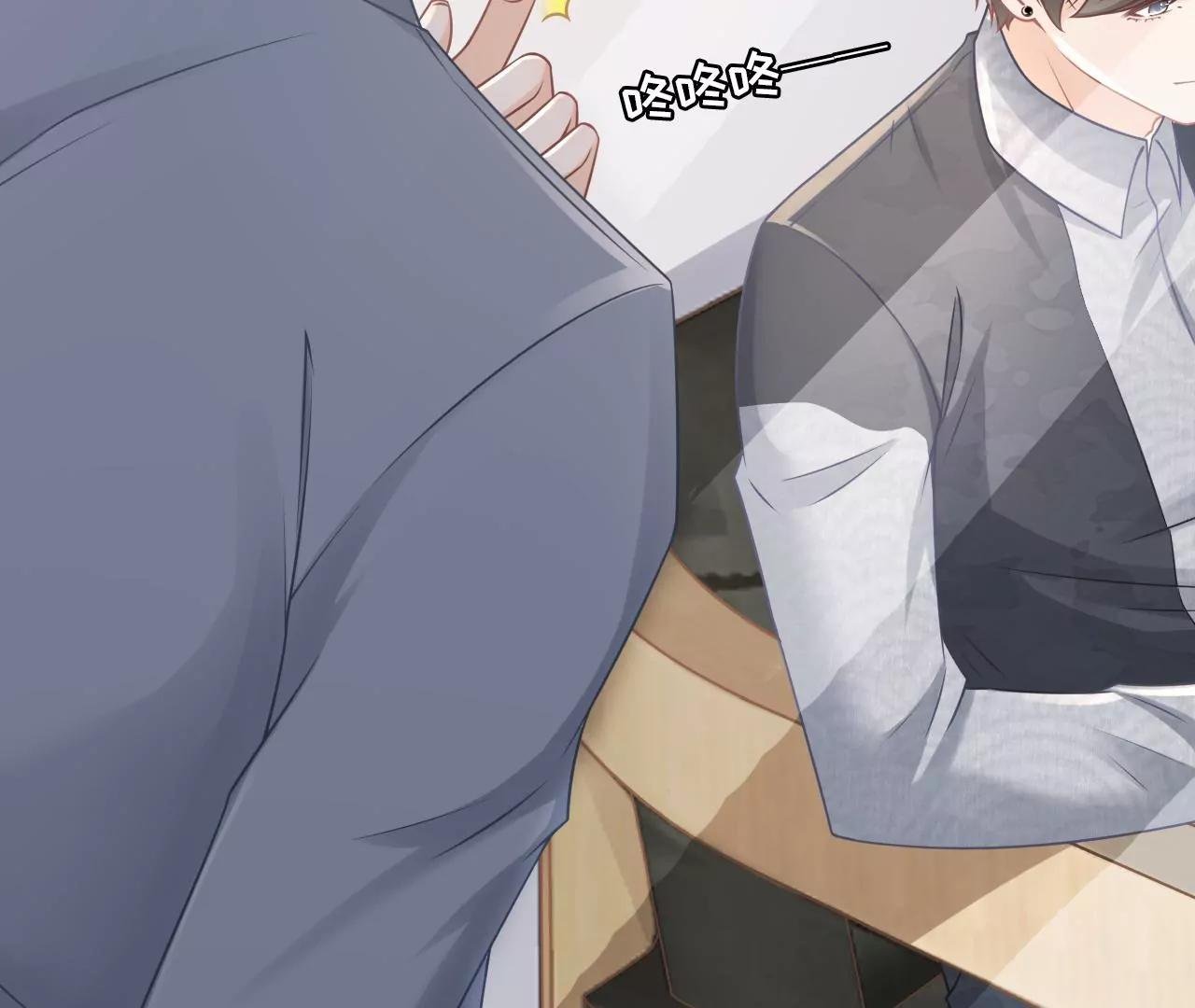 试探