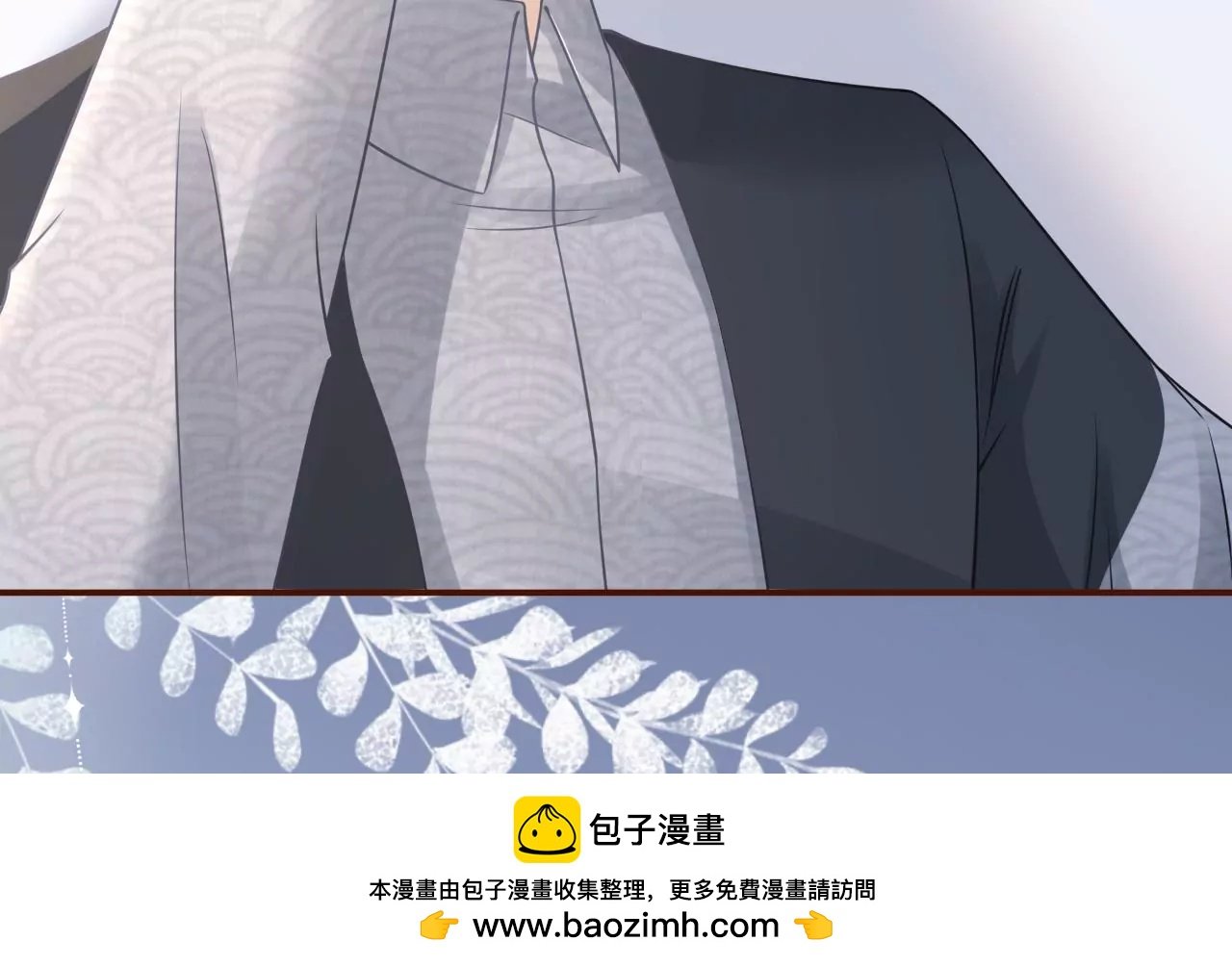 试探