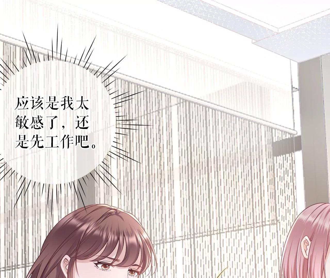 两种选择