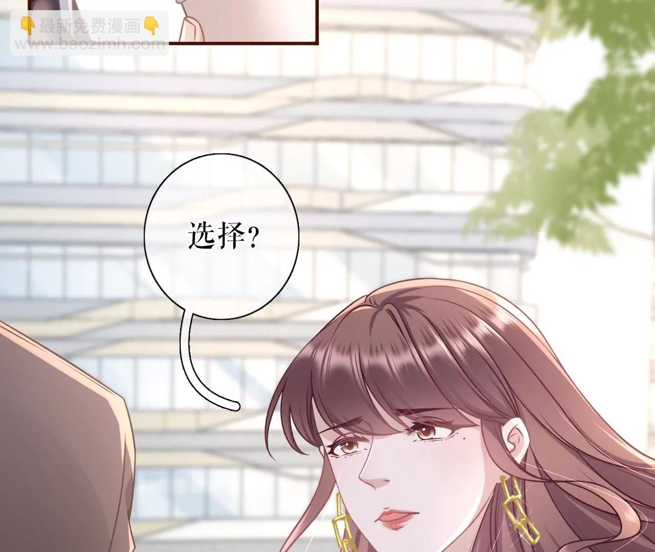 成年人的选择