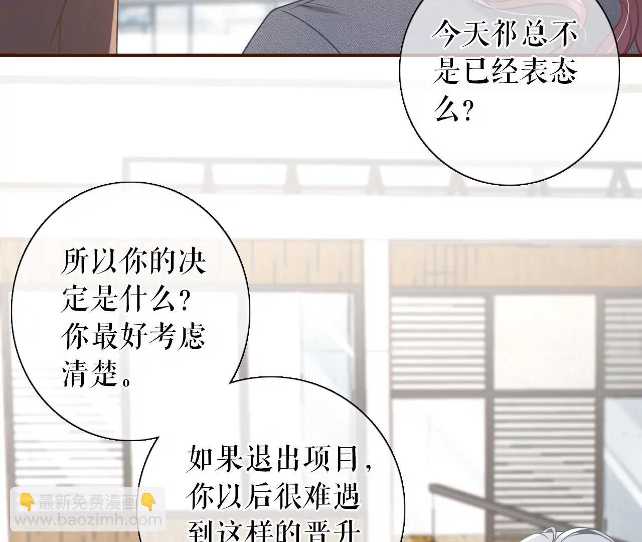 成年人的选择