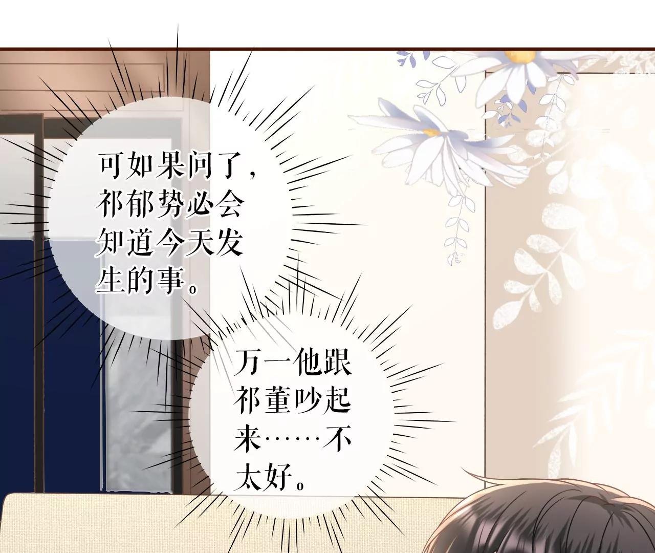 成年人的选择