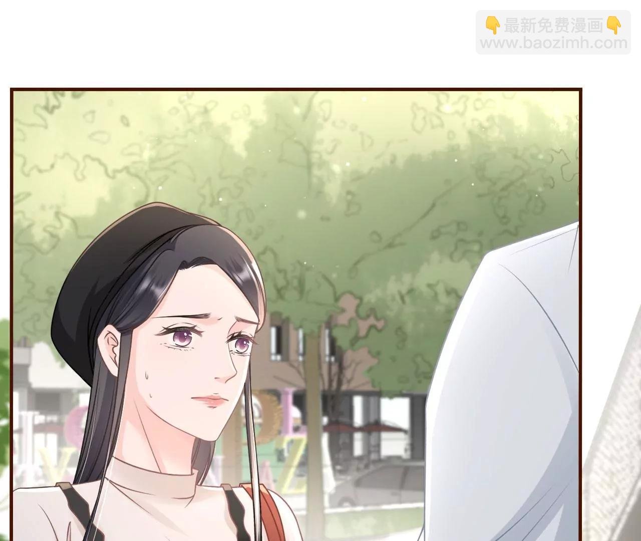 别有所图