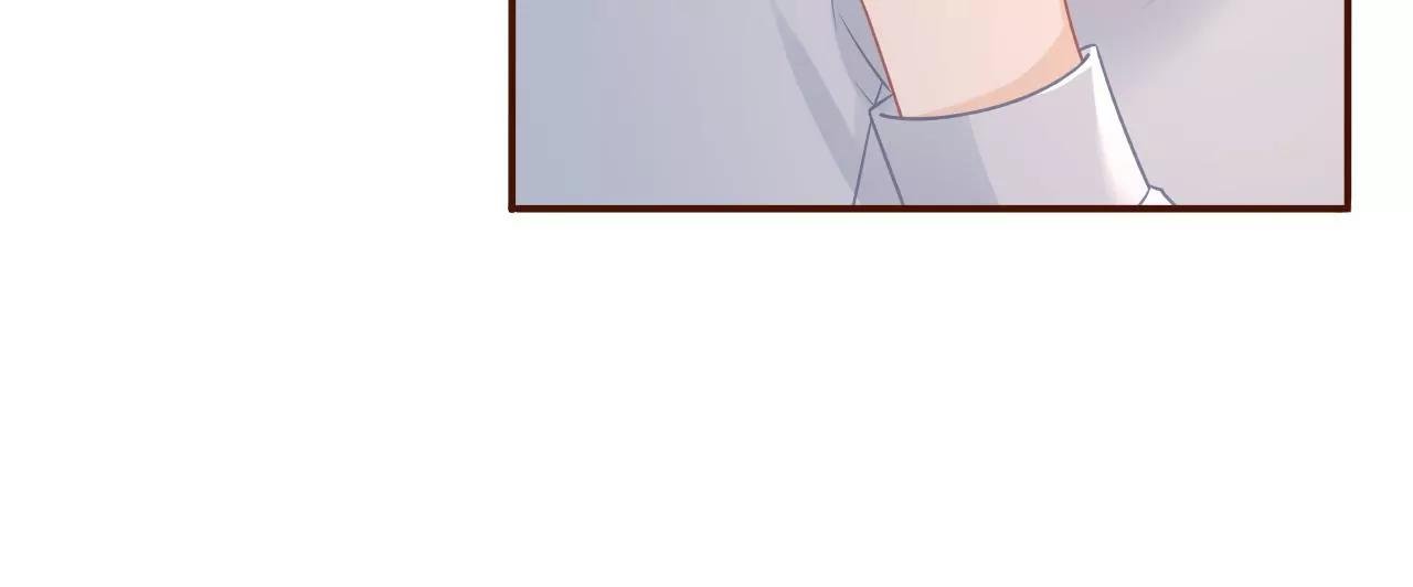 定情信物