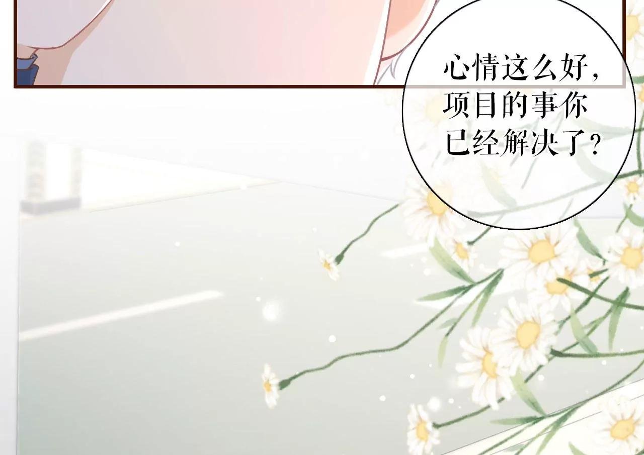 爱你