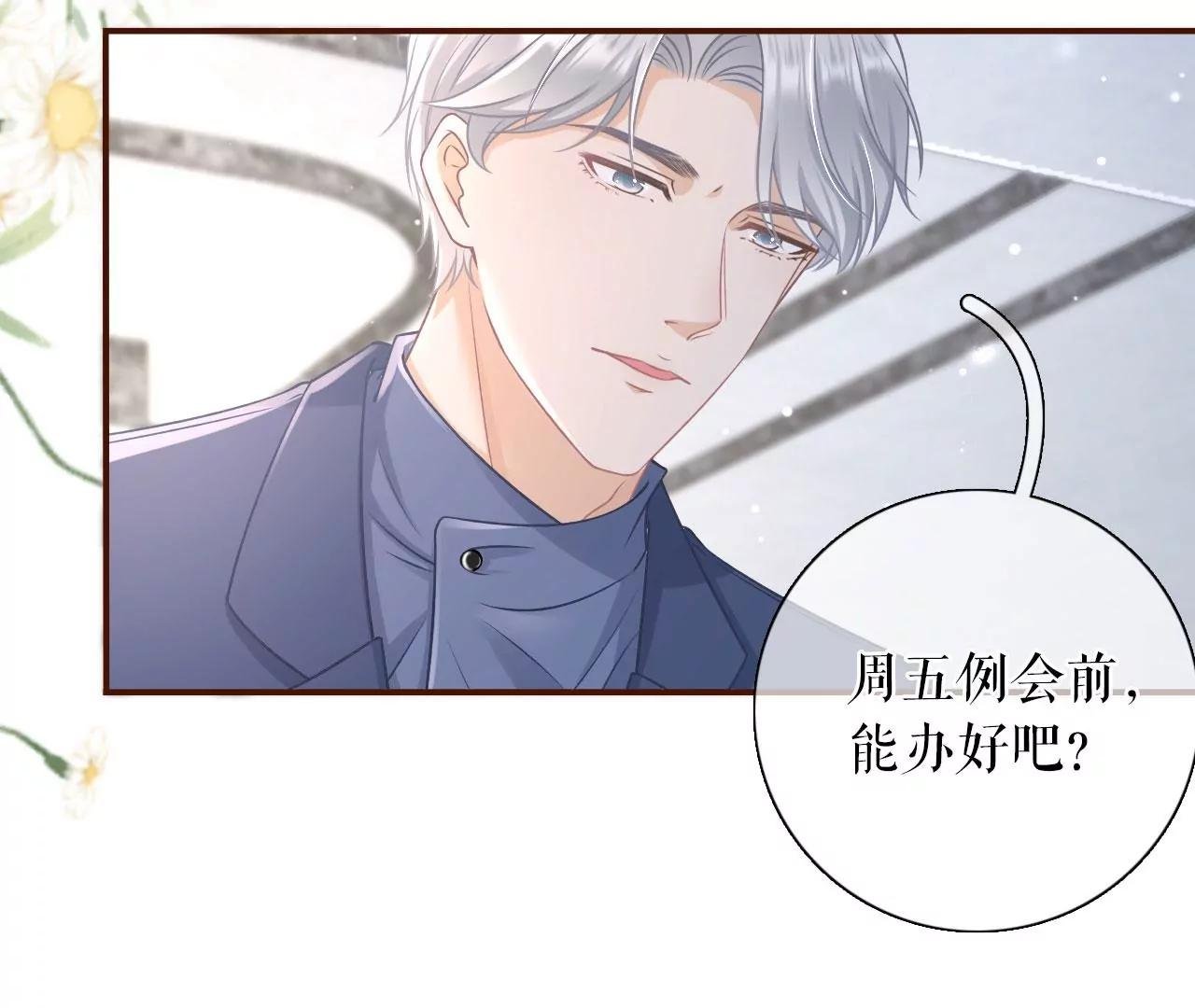 爱你