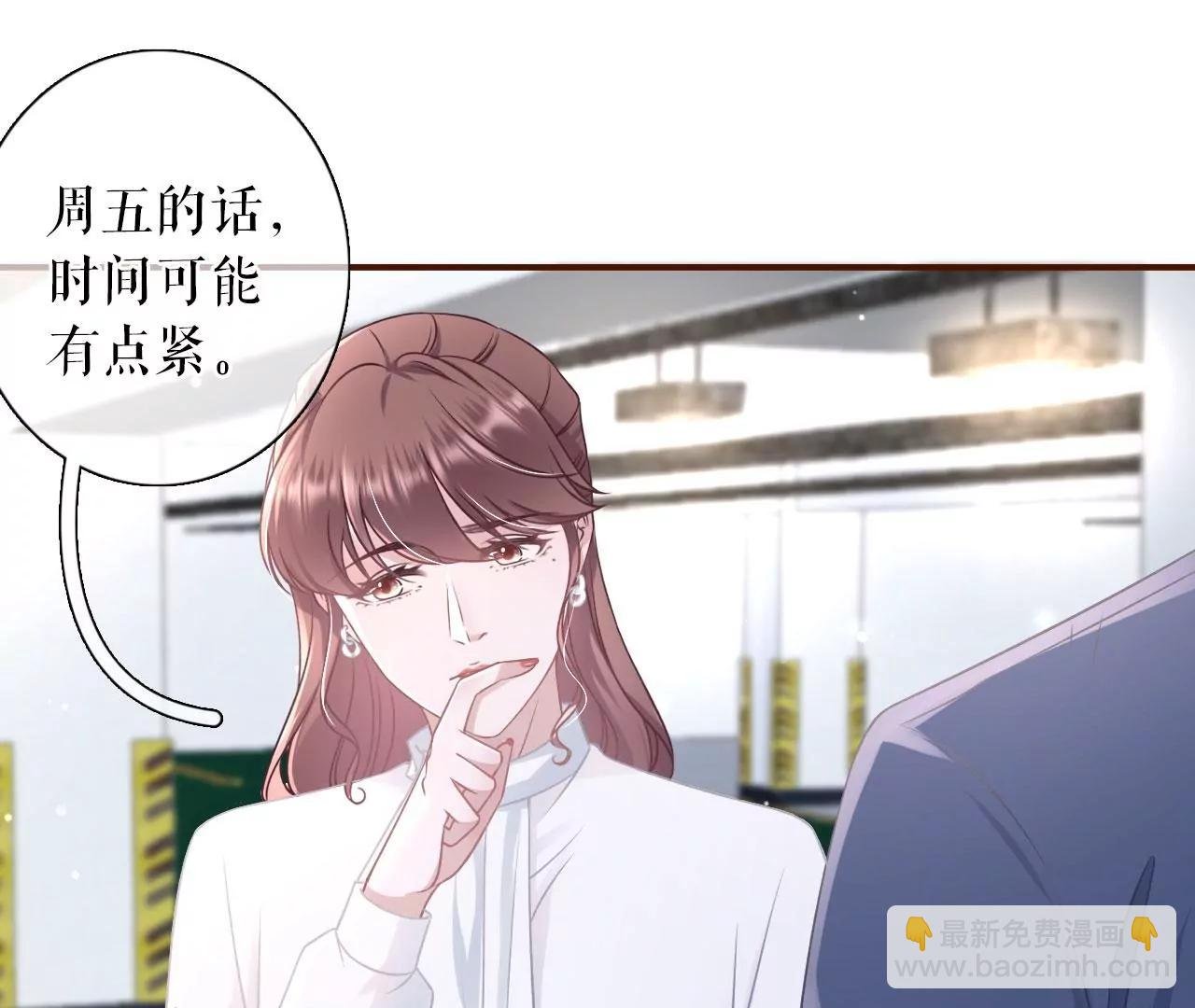 爱你