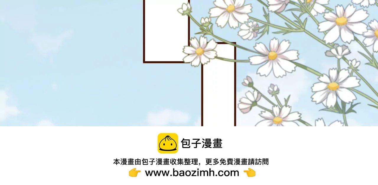 爱你