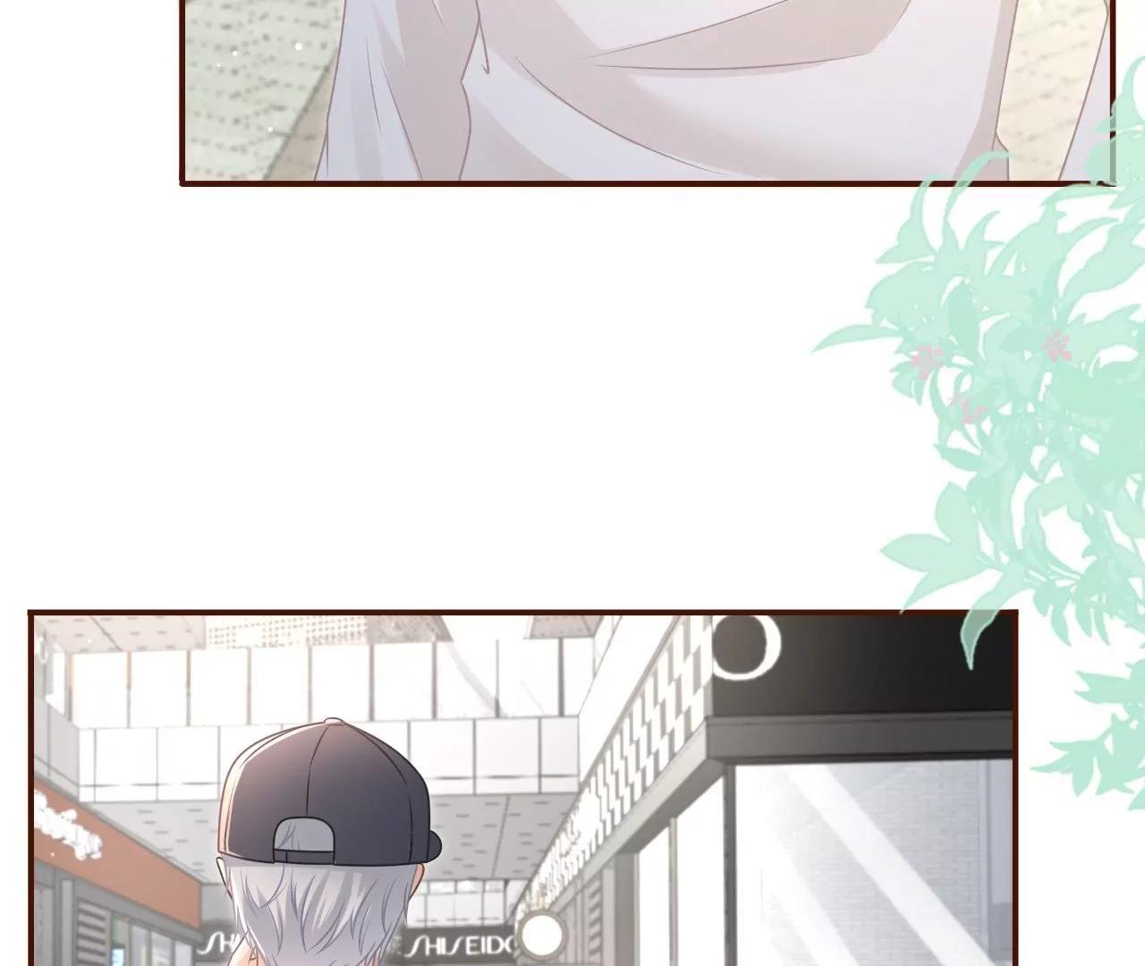 查岗