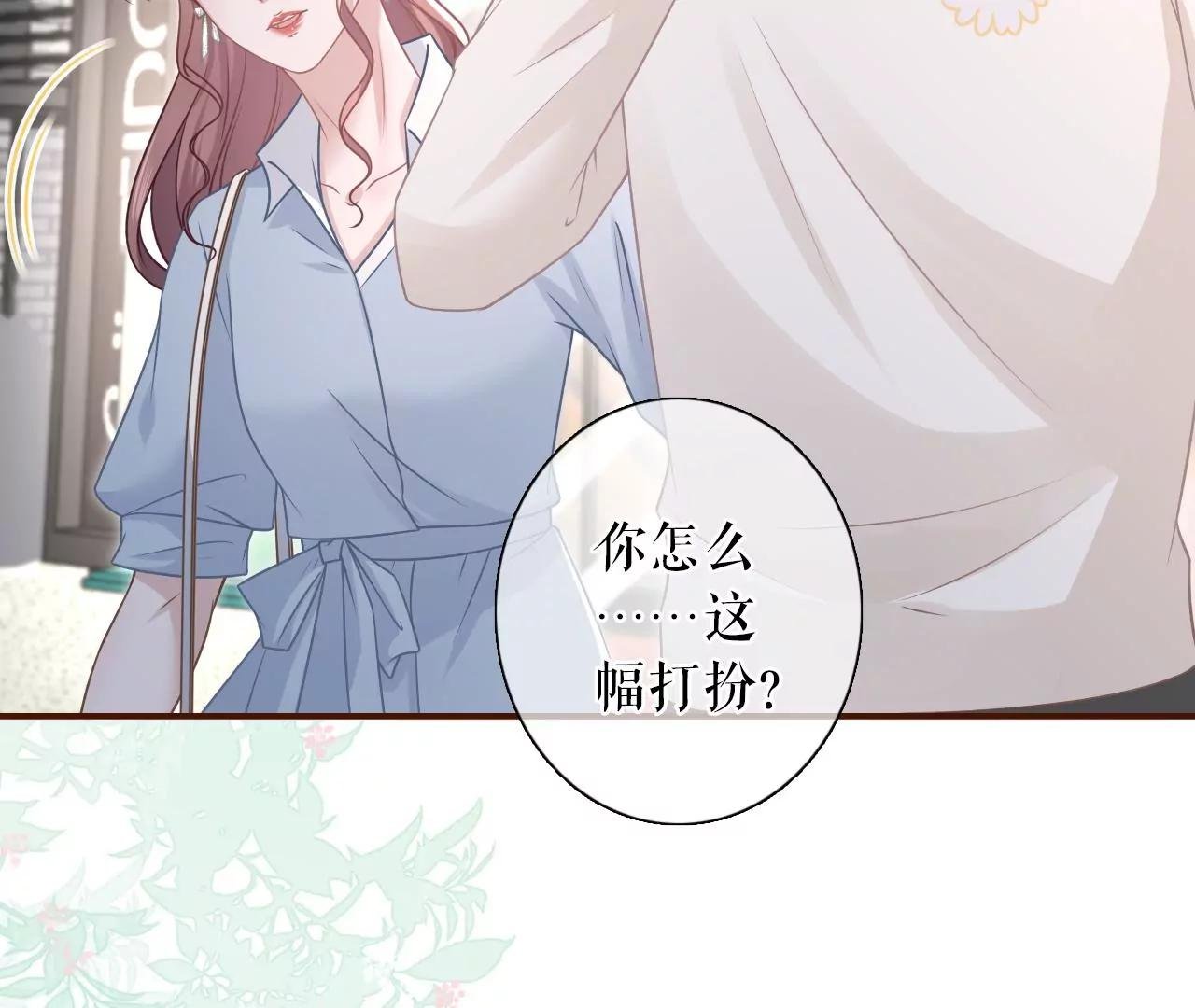 查岗