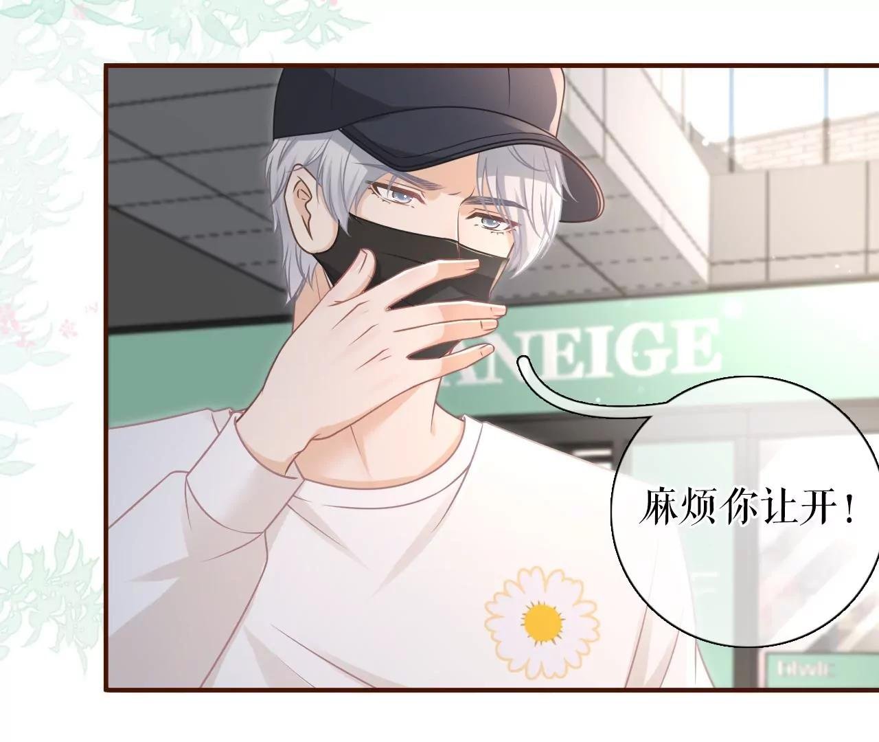 查岗