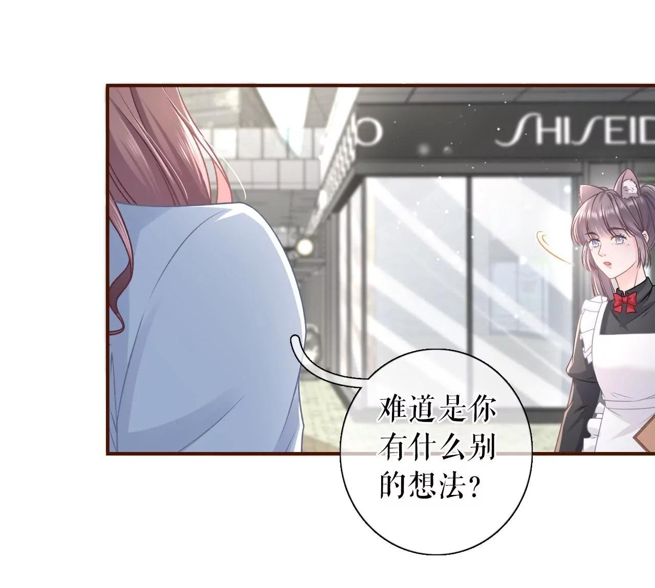 查岗