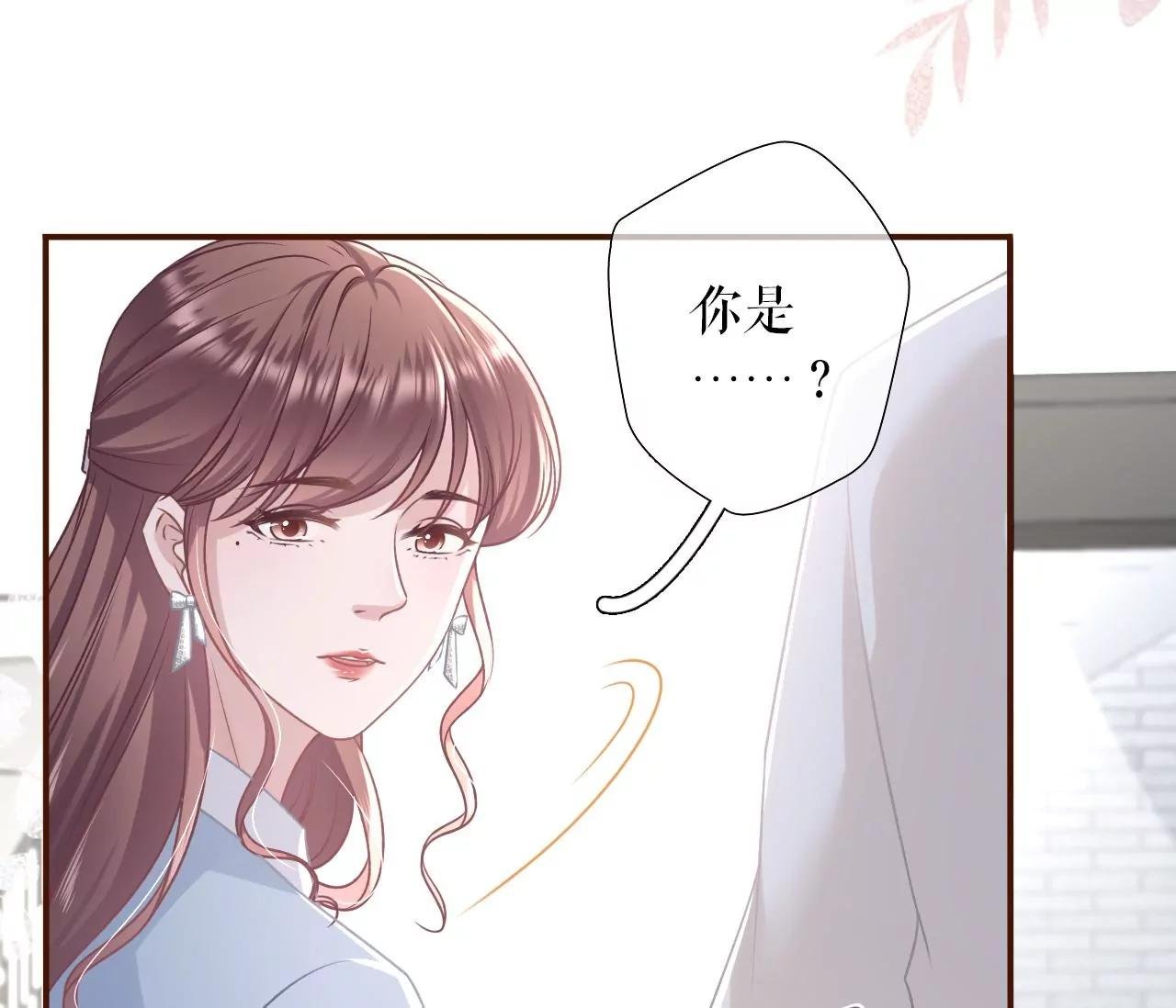 查岗