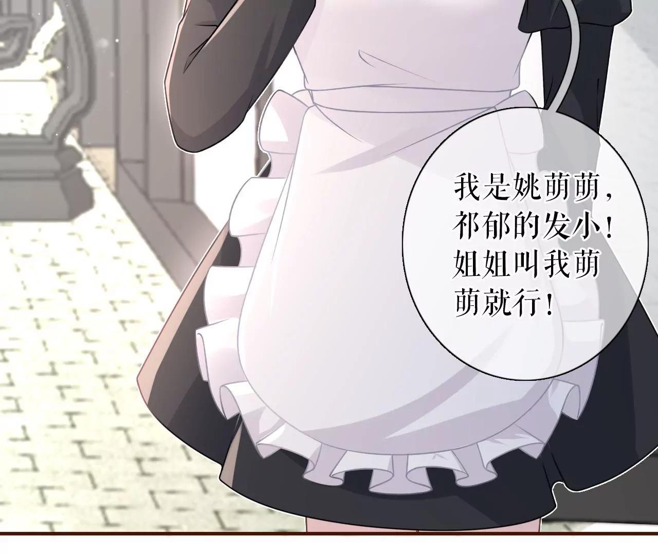 查岗