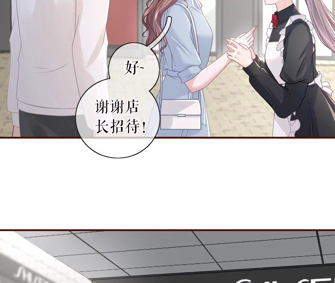 查岗