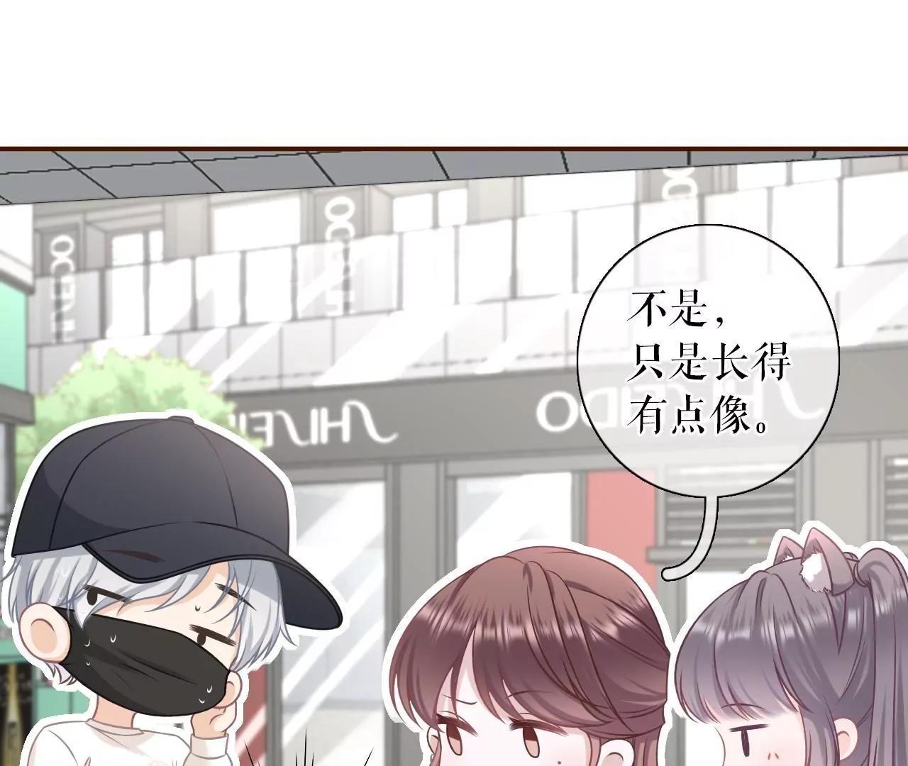 查岗