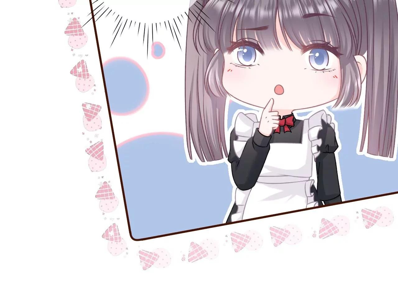 查岗
