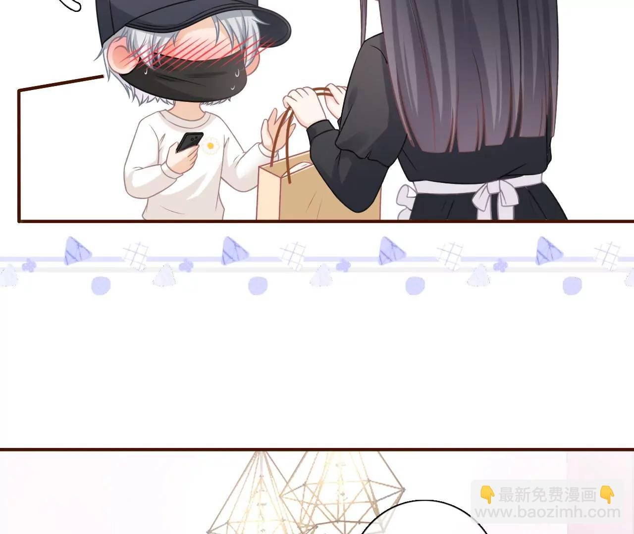 查岗