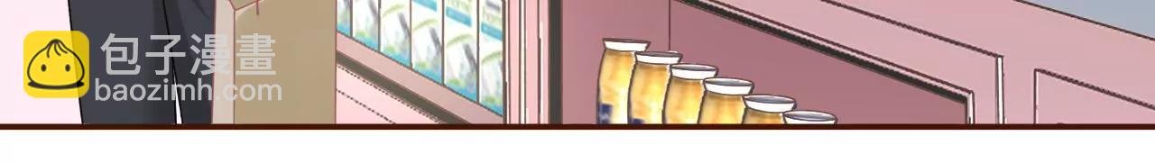 查岗