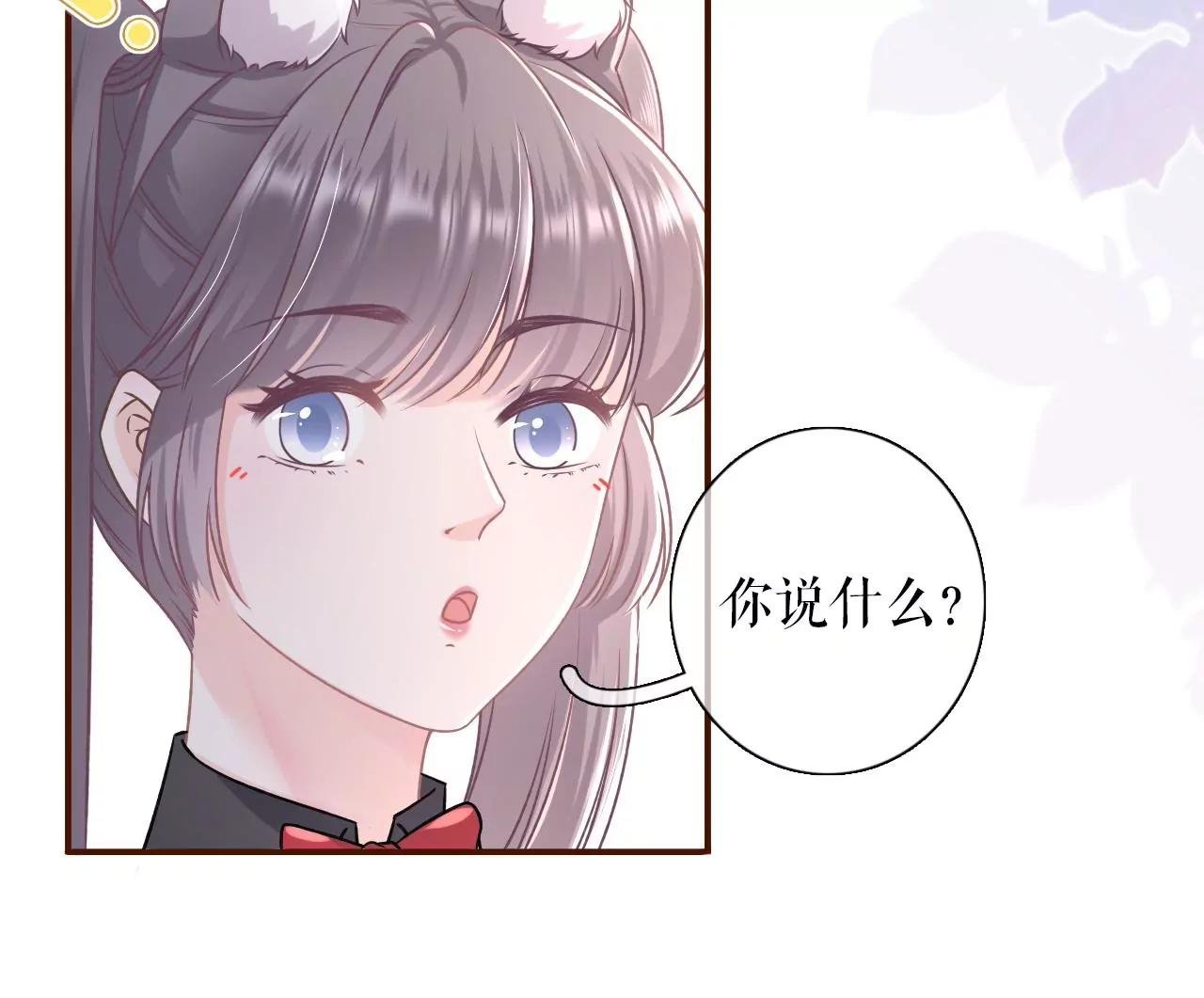查岗