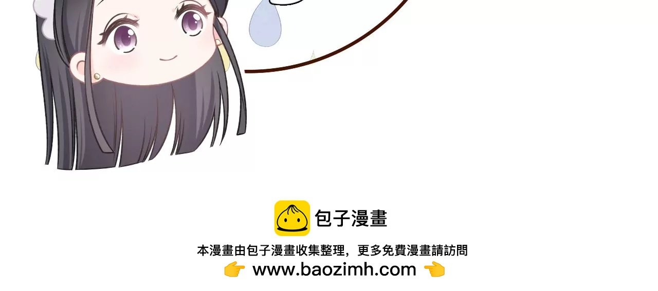 查岗