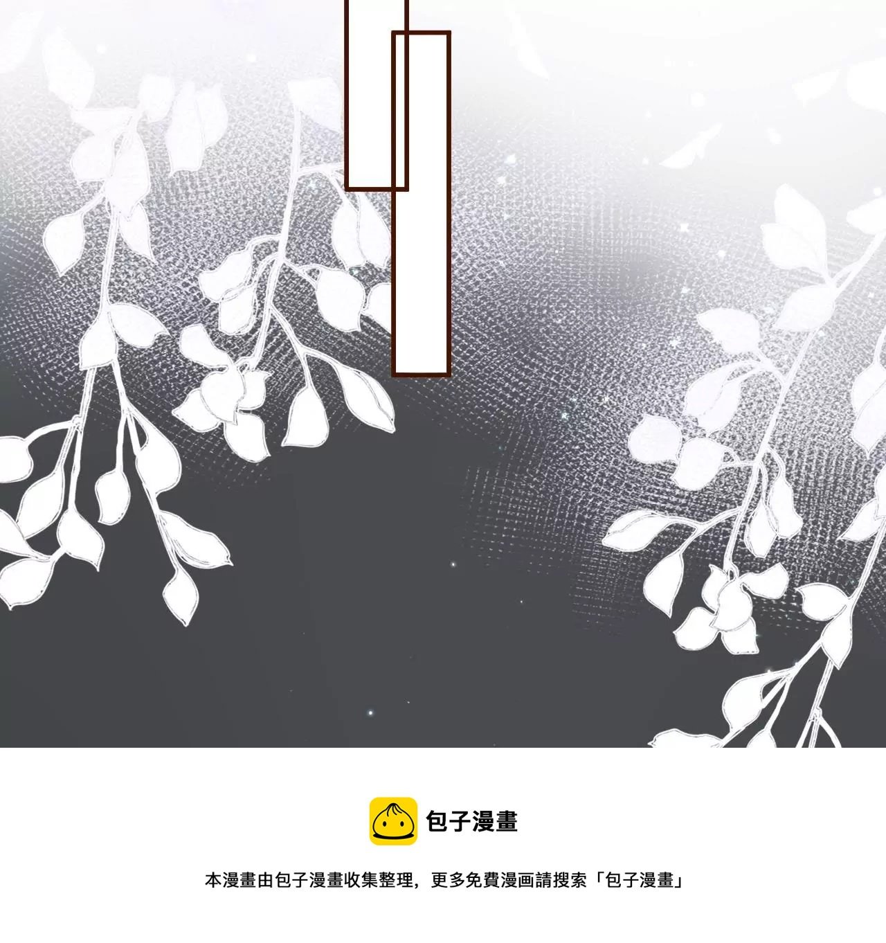 甜品师的梦想