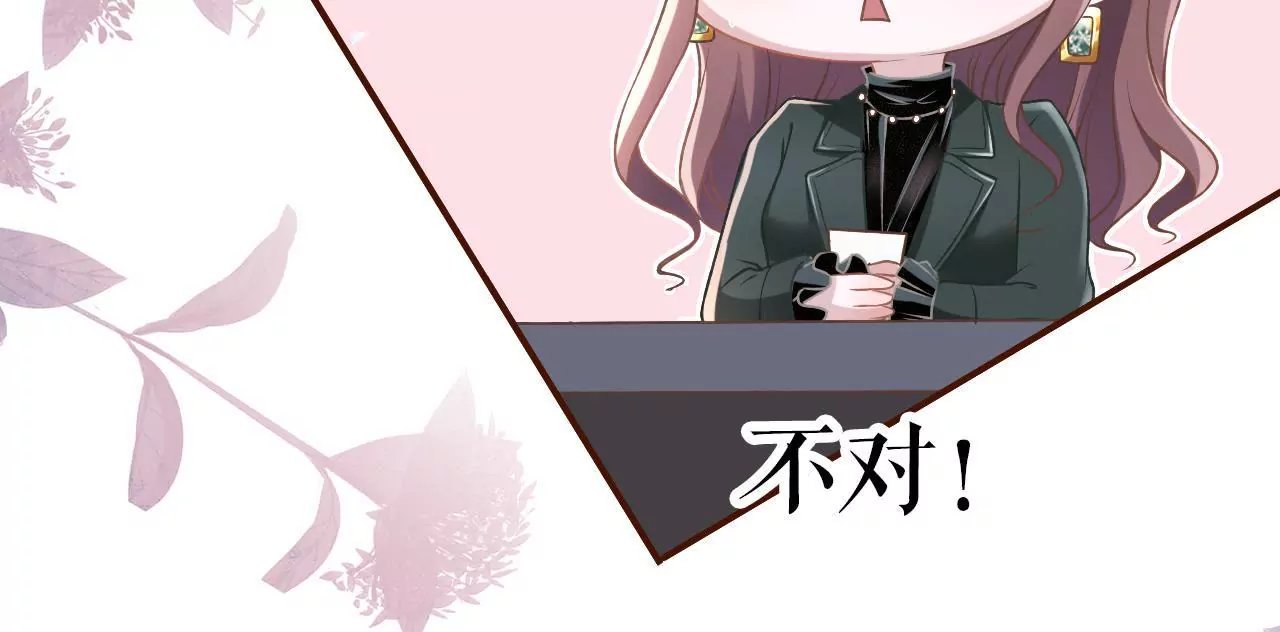 甜品师的梦想
