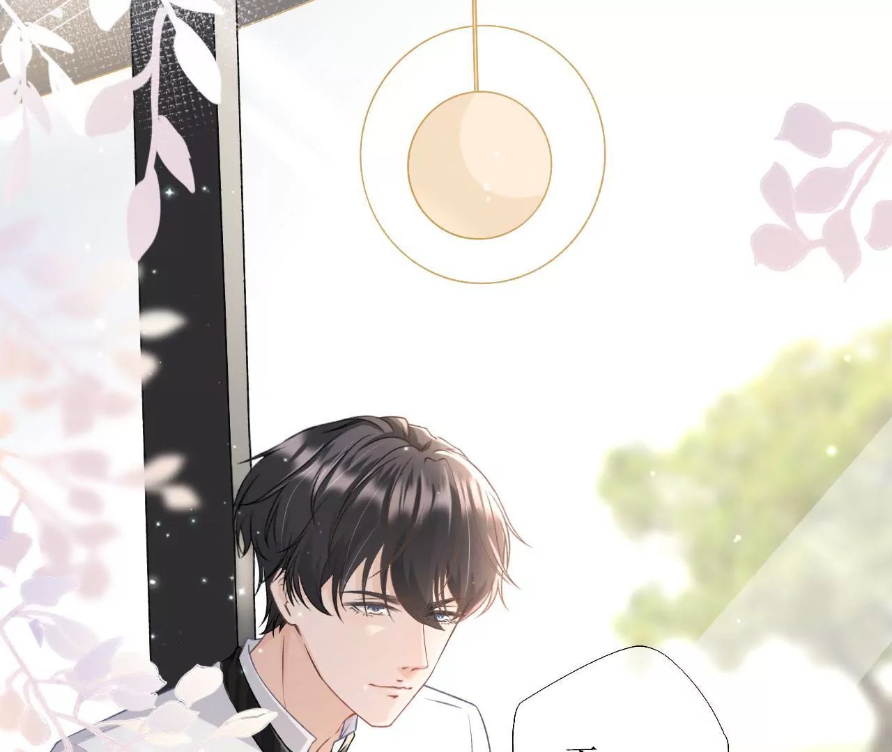 甜品师的梦想