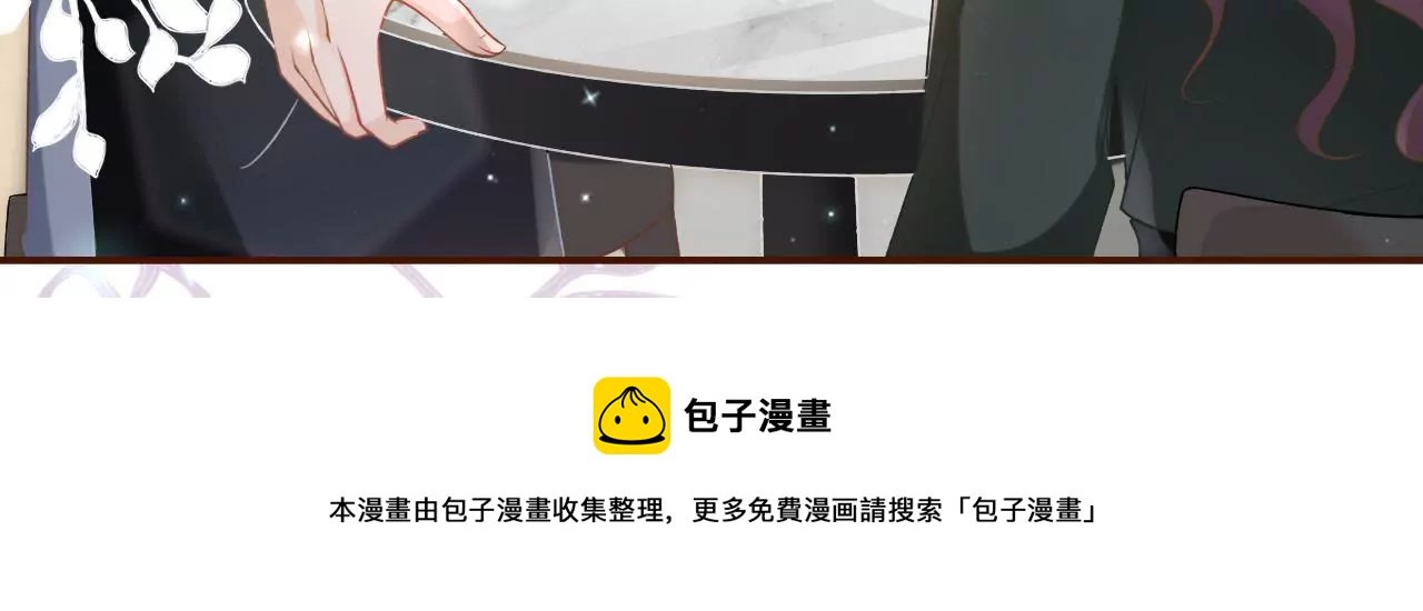 甜品师的梦想