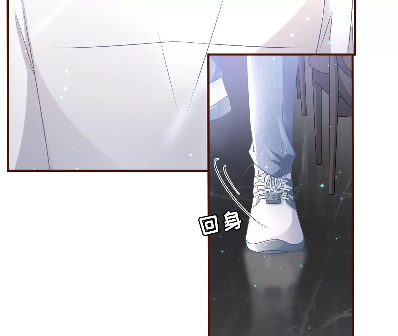 甜品师的梦想