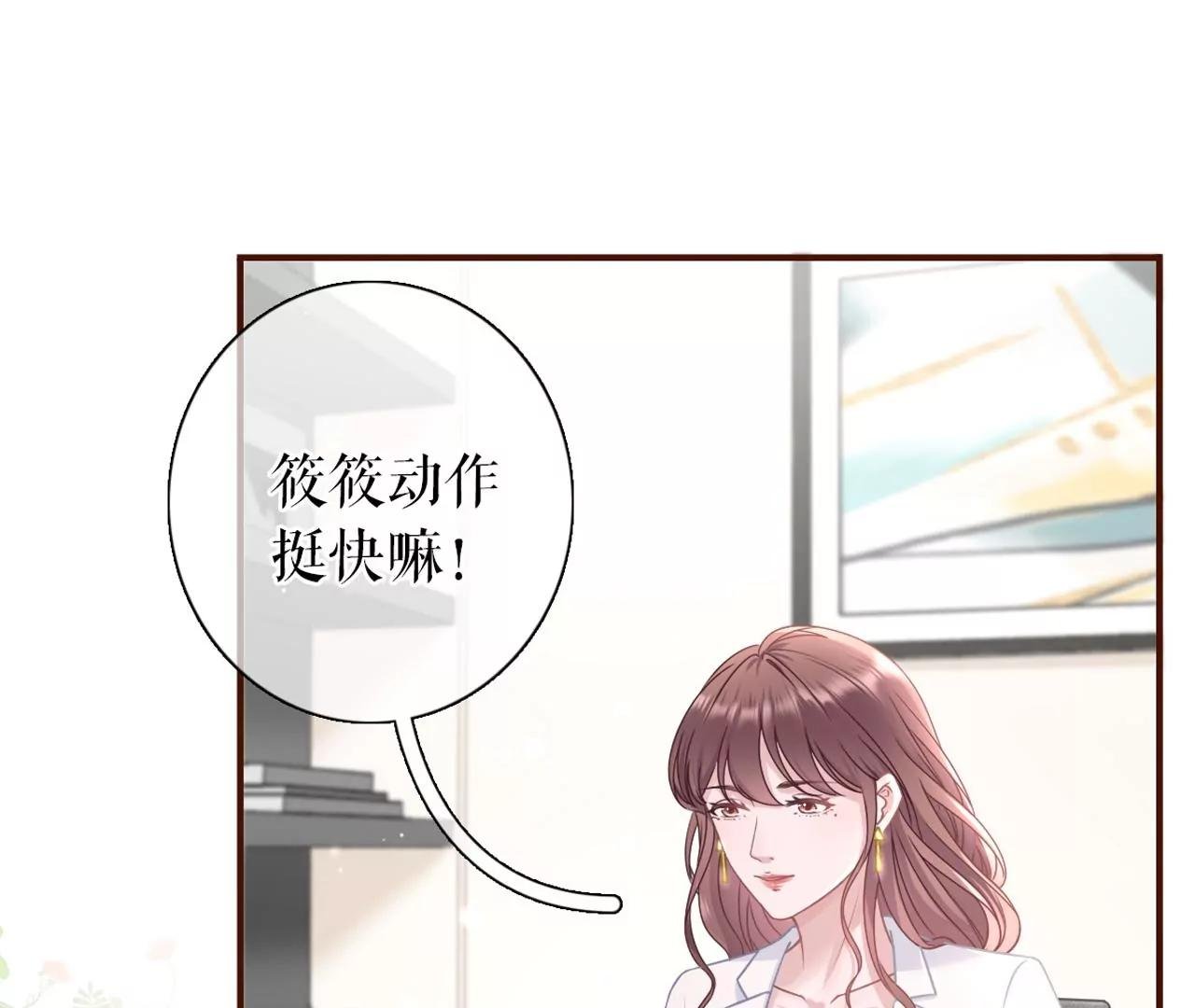 冤家路窄