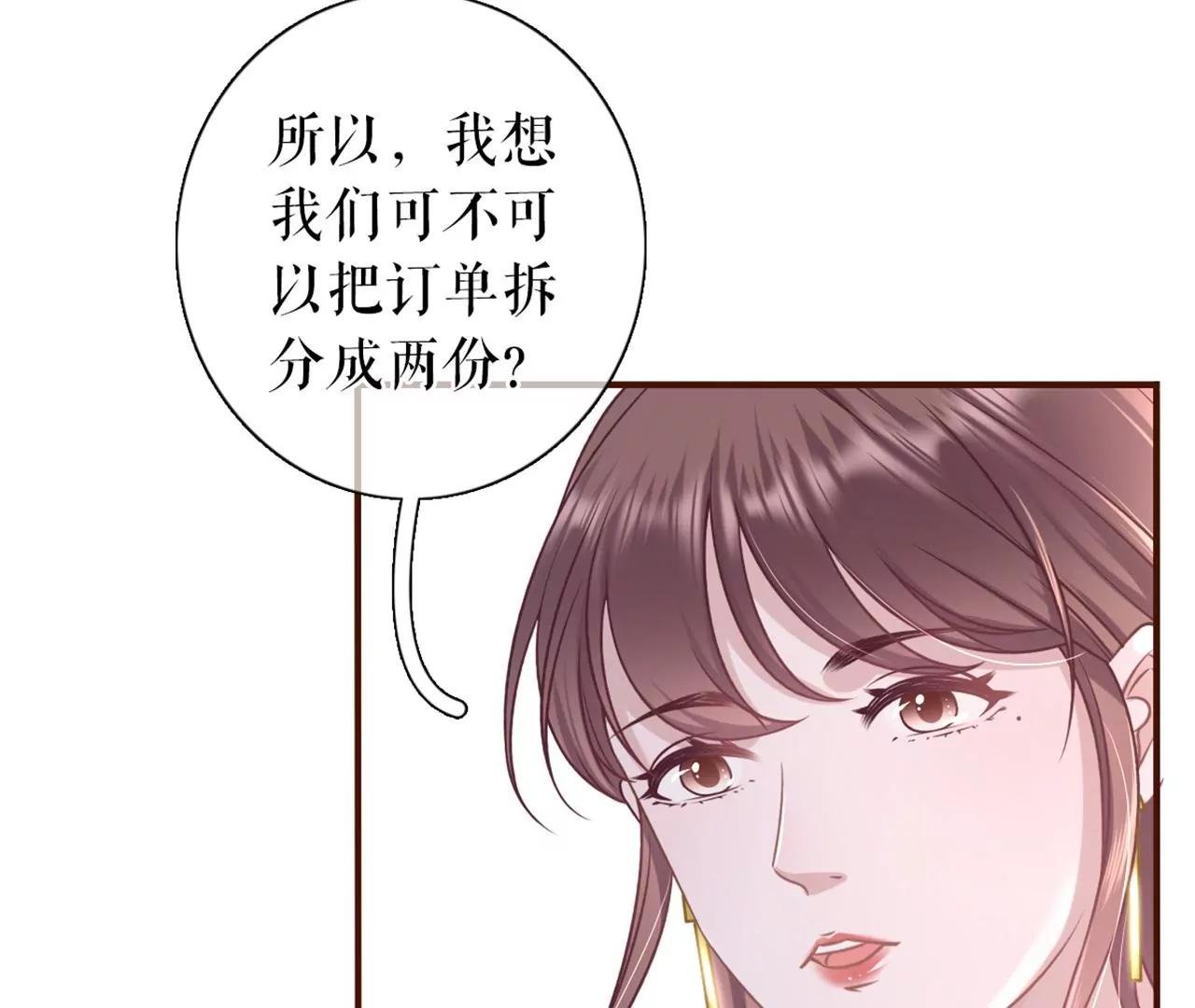冤家路窄