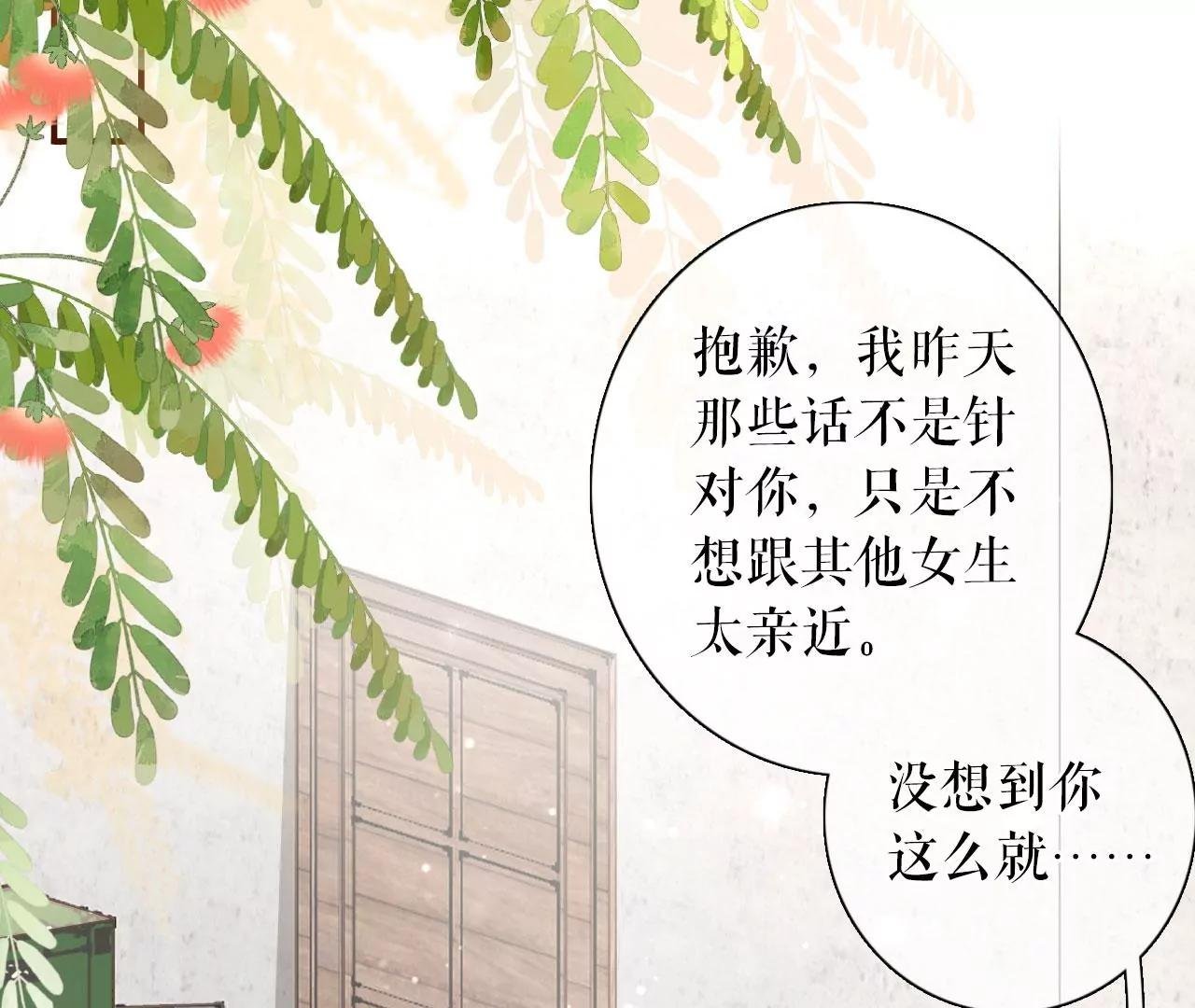 出手帮助